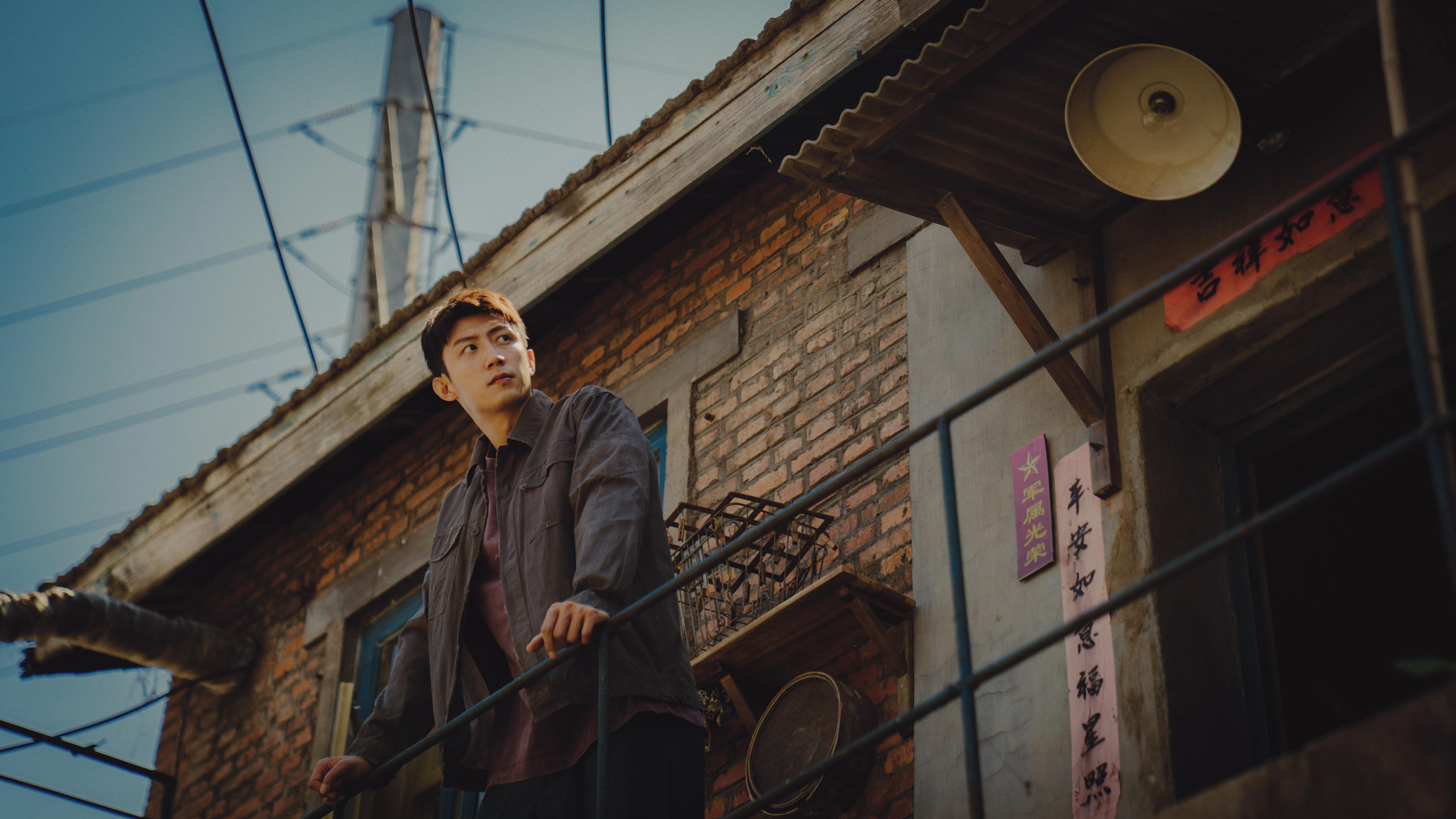 捡点剧照老师发的剧照①影视剧岁月有情时黄景瑜张小满