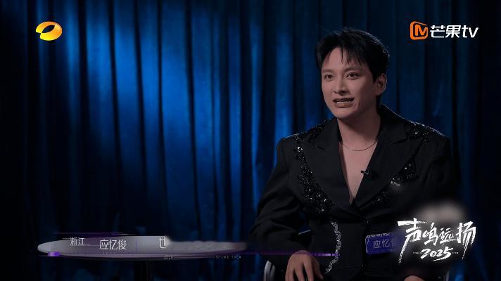 13快男对尚雯婕贴脸开大看应忆俊这段笑不活了！见尚雯婕直接提 “13 年快男你给