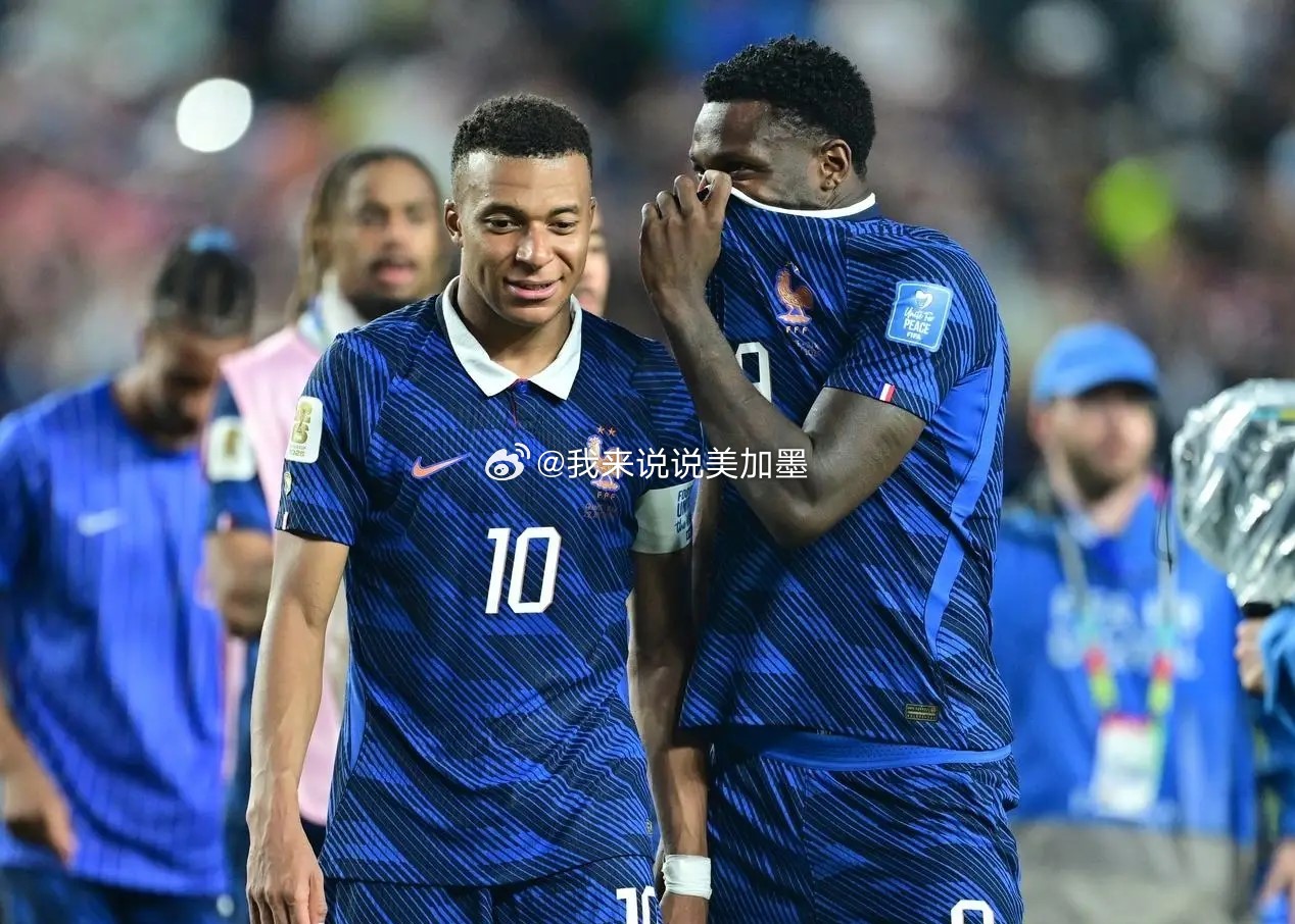 法国3-0伊拉克，小组赛两连胜提前出线 北京时间6月23日，2026美加墨世界杯