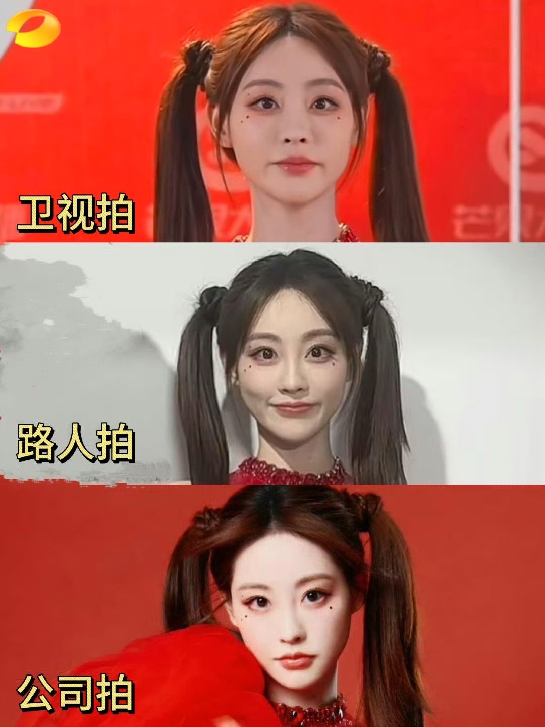 不是。。祝绪丹这脸开挂了？？ 竟然可以这么美 