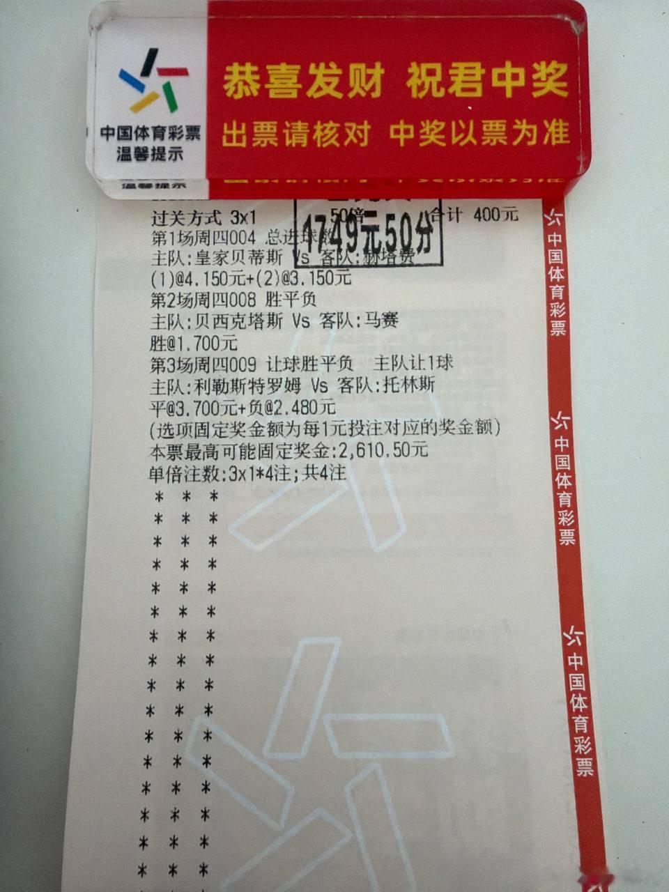今天的稍微迟一点，先总结一下昨天的。 ​​​