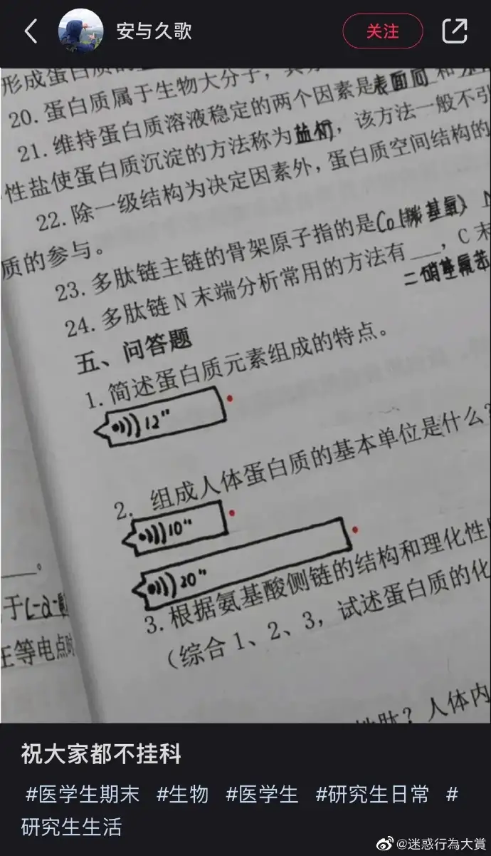 <img src=