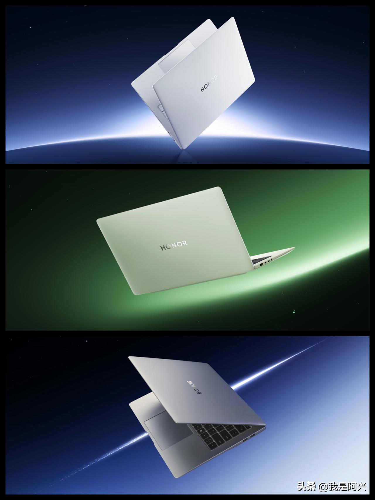 荣耀Magic Book14 ／16 笔记本电脑，这个设计和Magic Art一