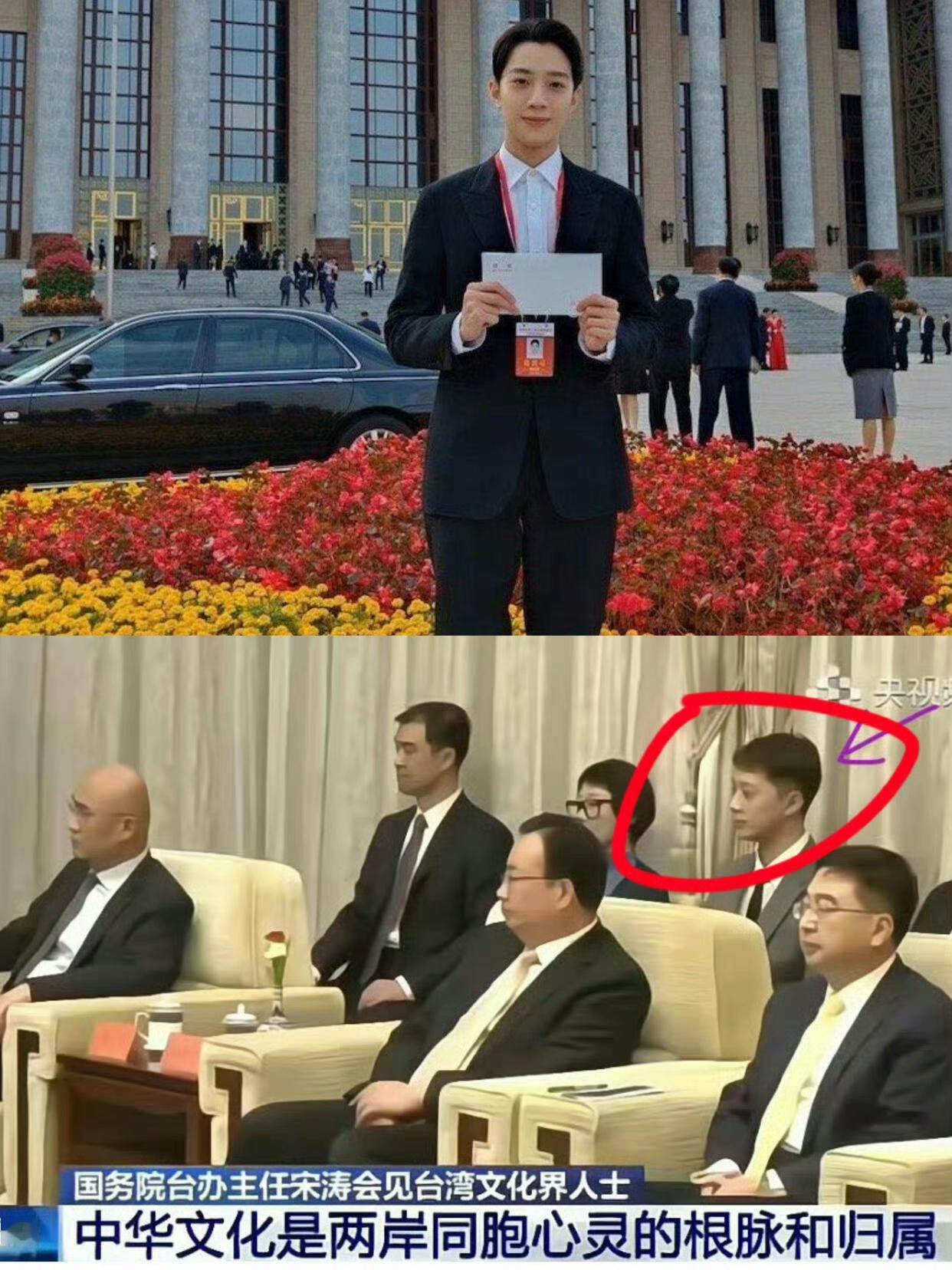 台湾明星赖冠霖在外网发布了在自己北京观礼的照片，17岁在韩国以爱豆身份出道，小爆