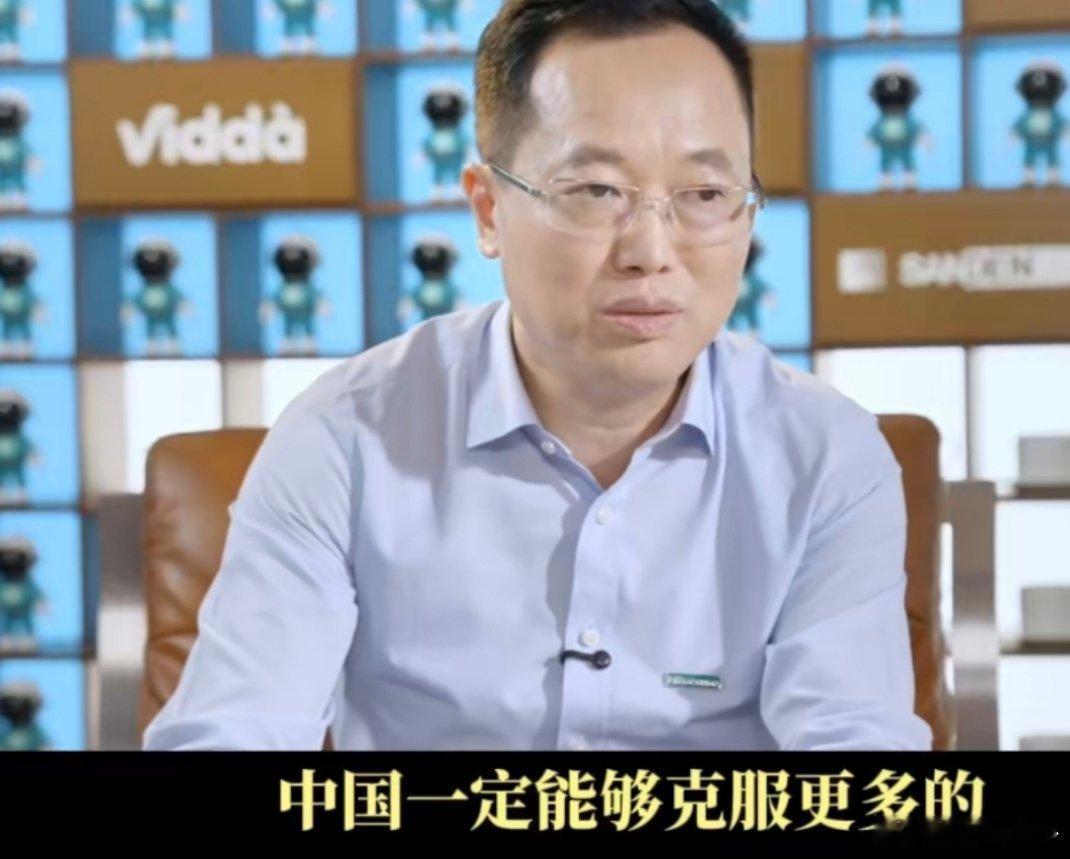 中国企业在科技赛道上跑出加速度了 牛起来了，当中国芯片突破封锁、智能汽车驶向全球