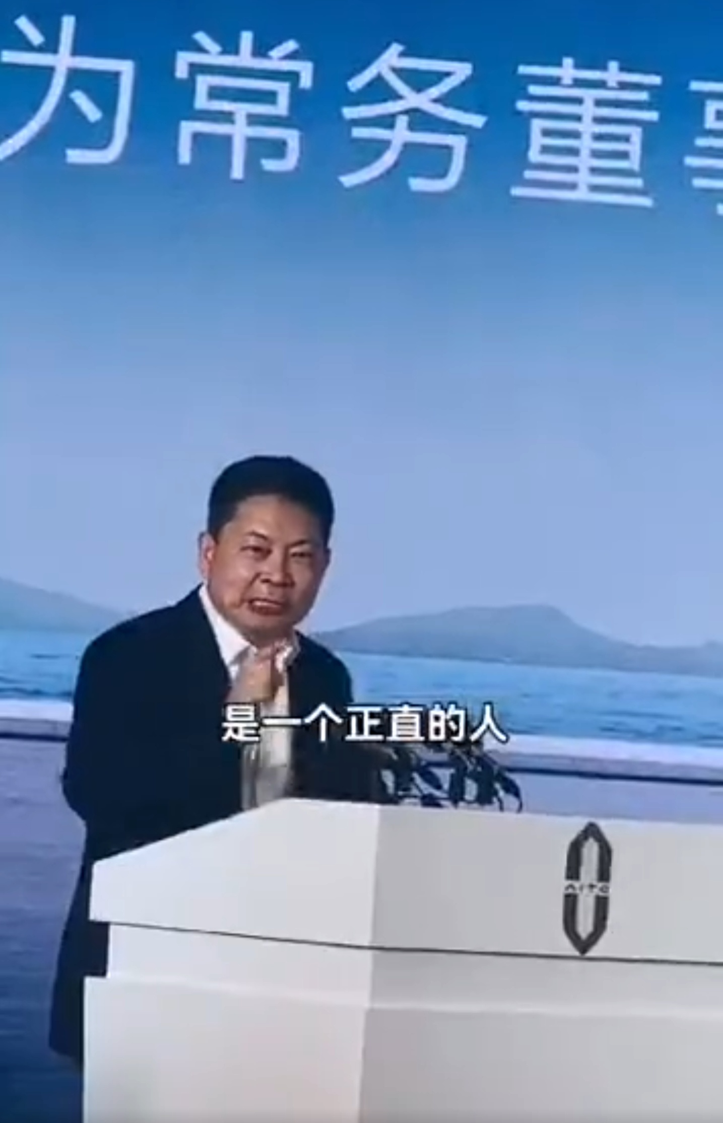 问界M7的底盘到底怎么样？余总的发言风格，一向大胆激进，这也是为什么外号“余大嘴