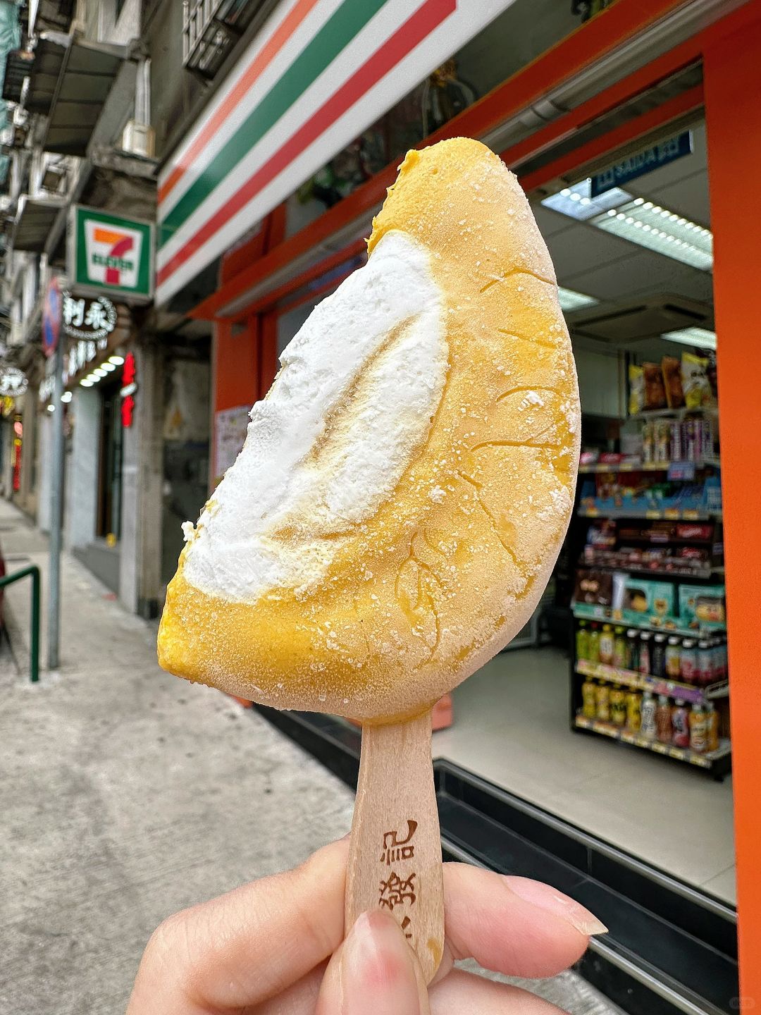 🇲🇴来澳门！一定要吃这个🥹！！！！