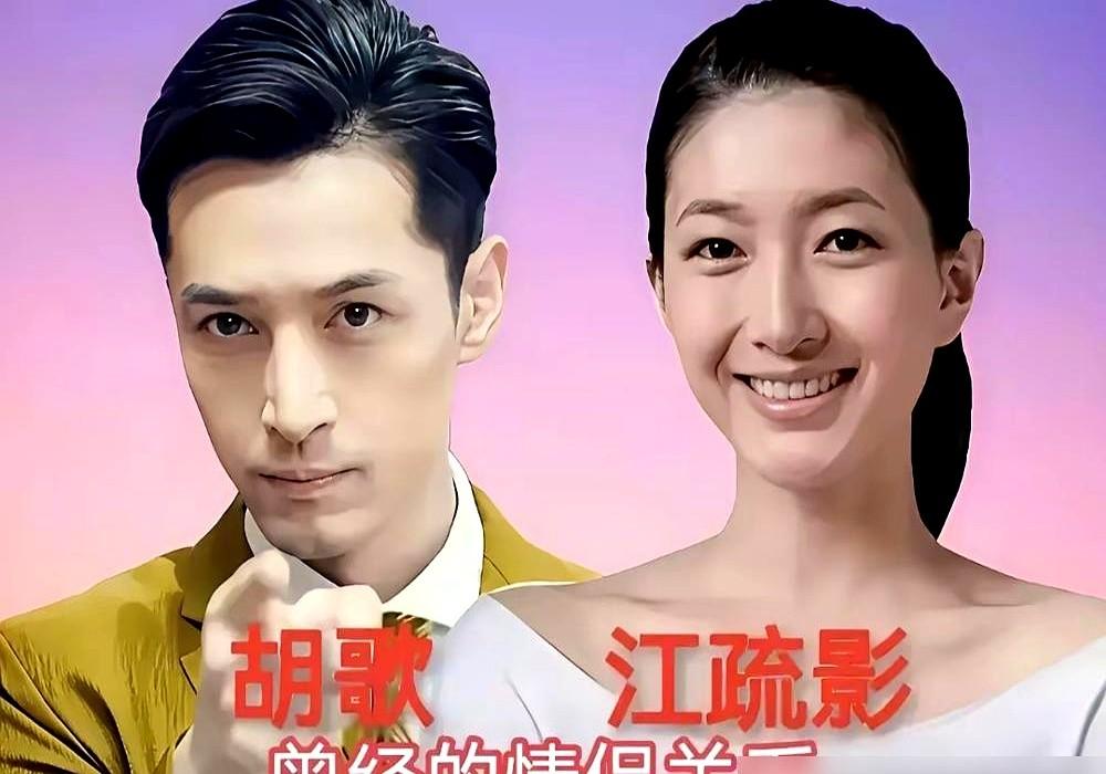 陈晓净身出户，九年婚姻说断就断。

2月18号官宣离婚，文案都是标准模板“各自安