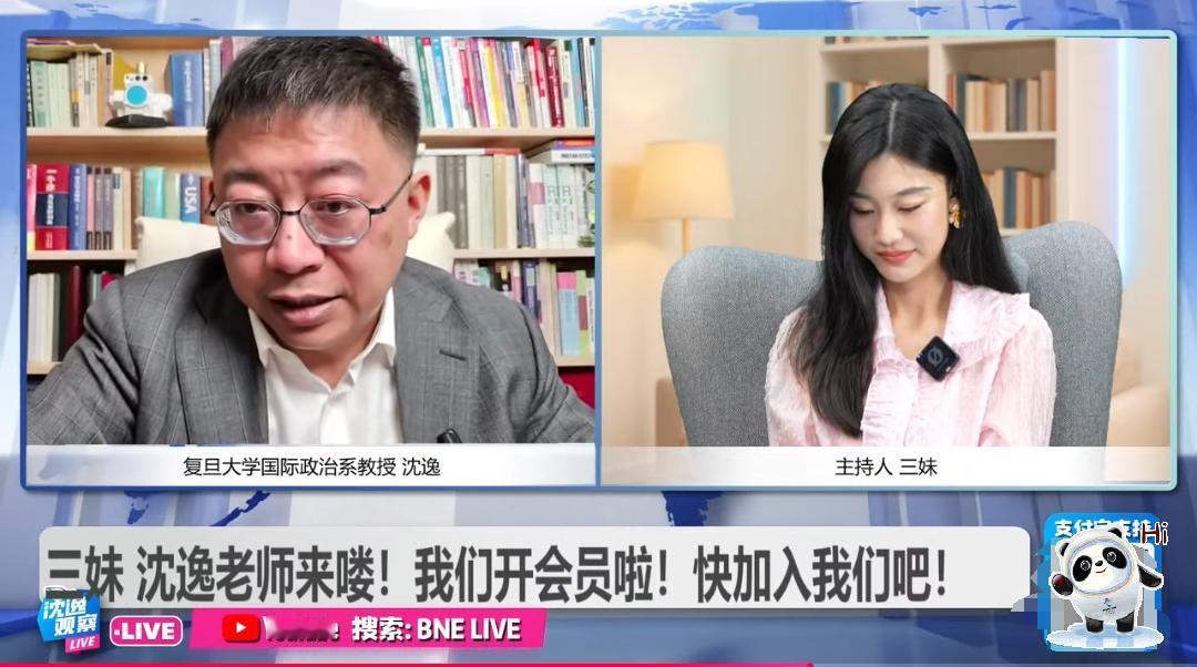 沈逸问：美国到底缺的是什么？

沈逸在三姐的节目问了个问题？美国到底缺什么？土地