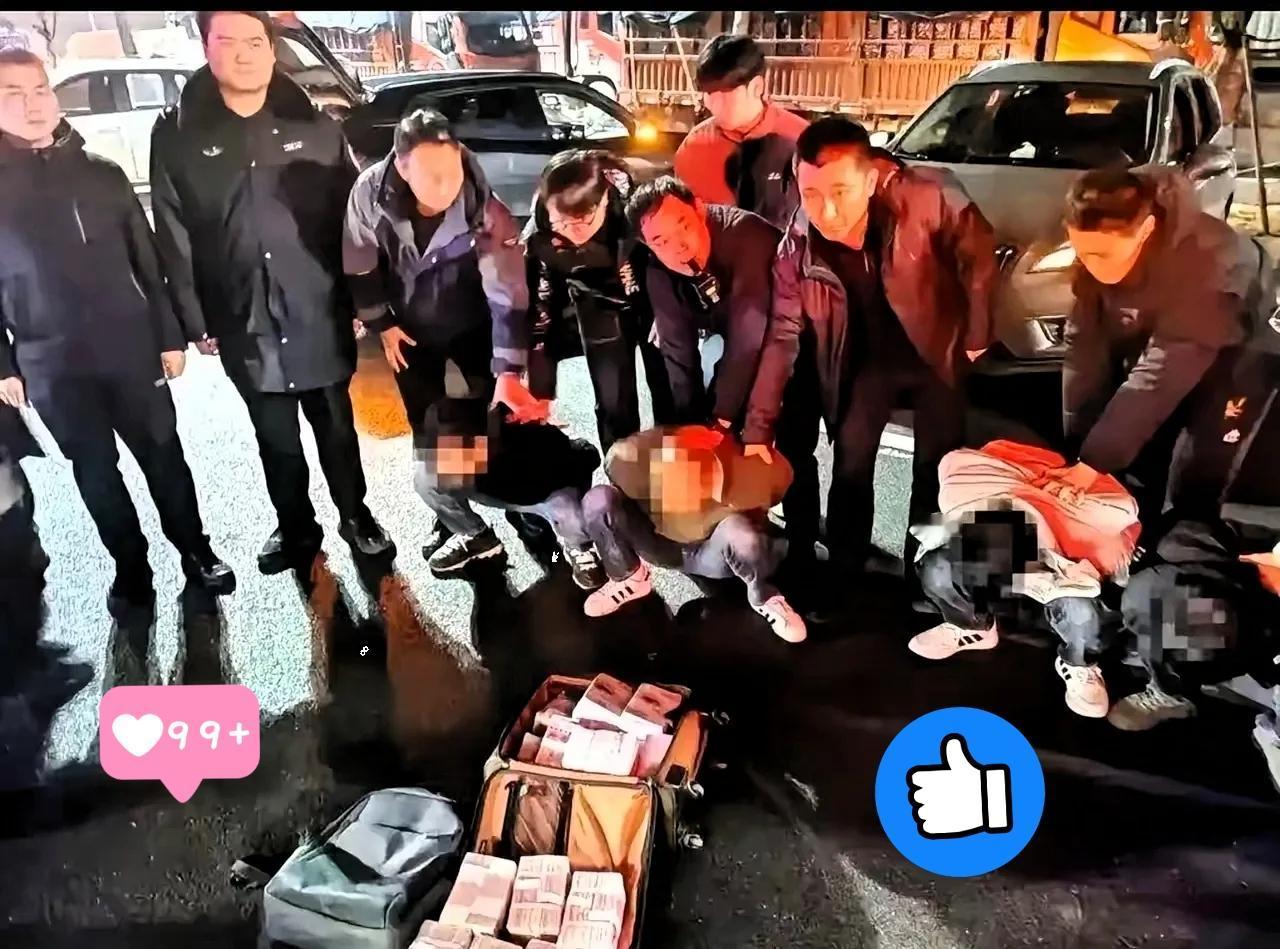 炸毛了！2026开年全国第一巨额抢夺案，在江苏泰州发生！
2月23日，春节后首个