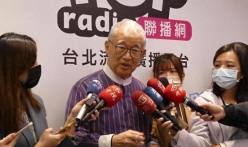 台湾新党创始人王建煊发文：“如果大陆武统台湾，台湾成为中华人民共和国的台湾省，一