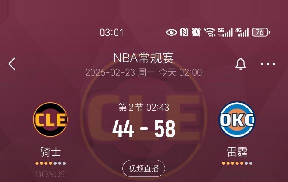 三分线看何时能给点帮助骑士vs雷霆