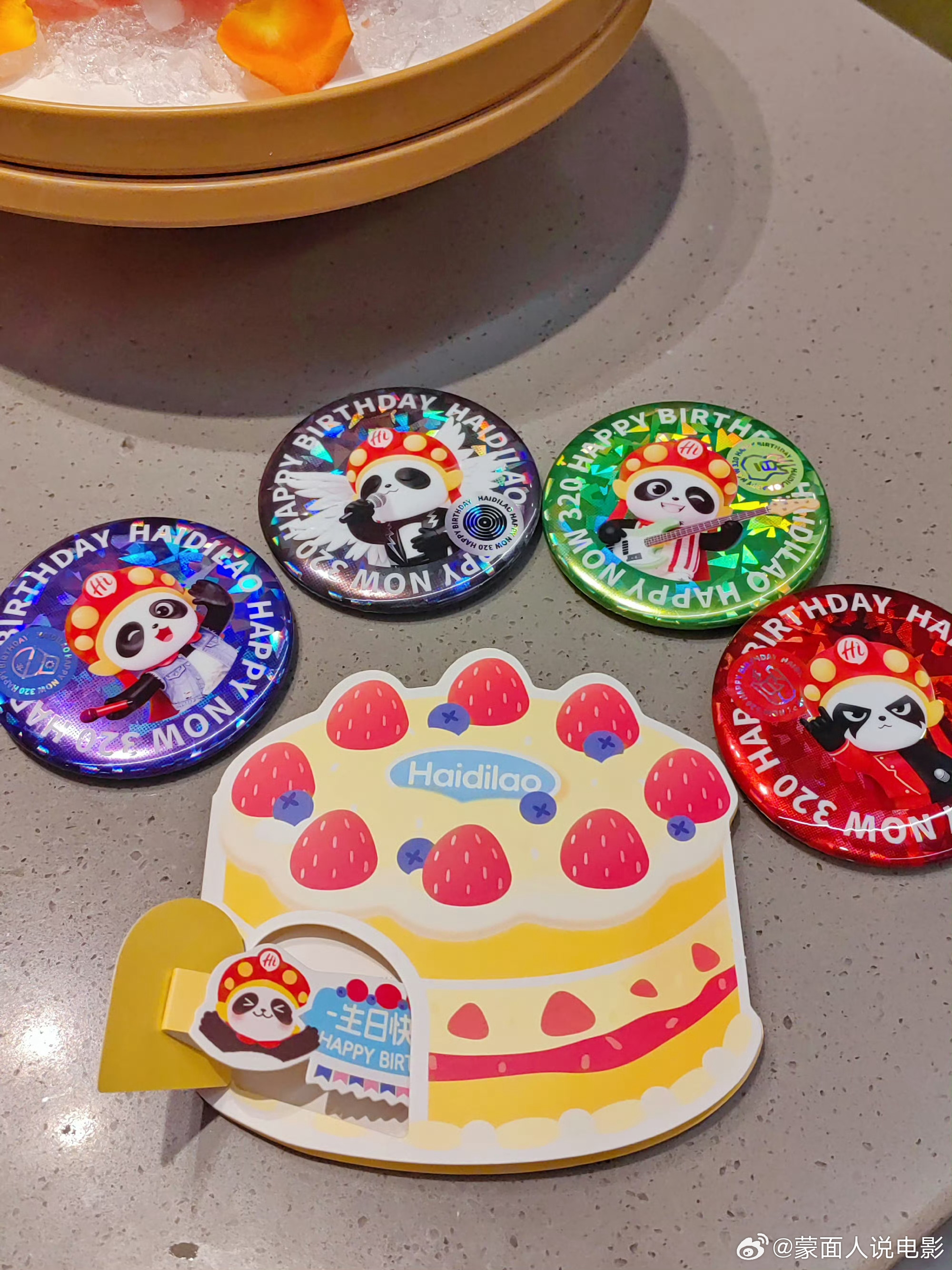 海底捞寿星千万种海底捞都宠   海底捞过生日【海底捞32周年庆生月｜沉浸式庆生，