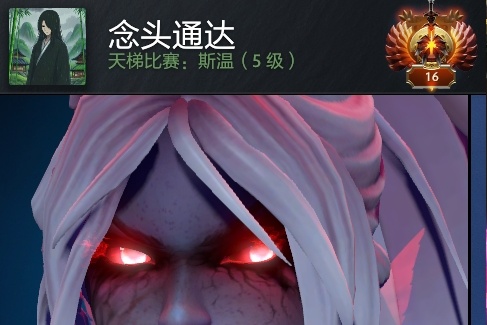 Ame又改新的steam昵称了，现在叫念头通达，指人的思绪清晰、顺畅，没有阻碍或