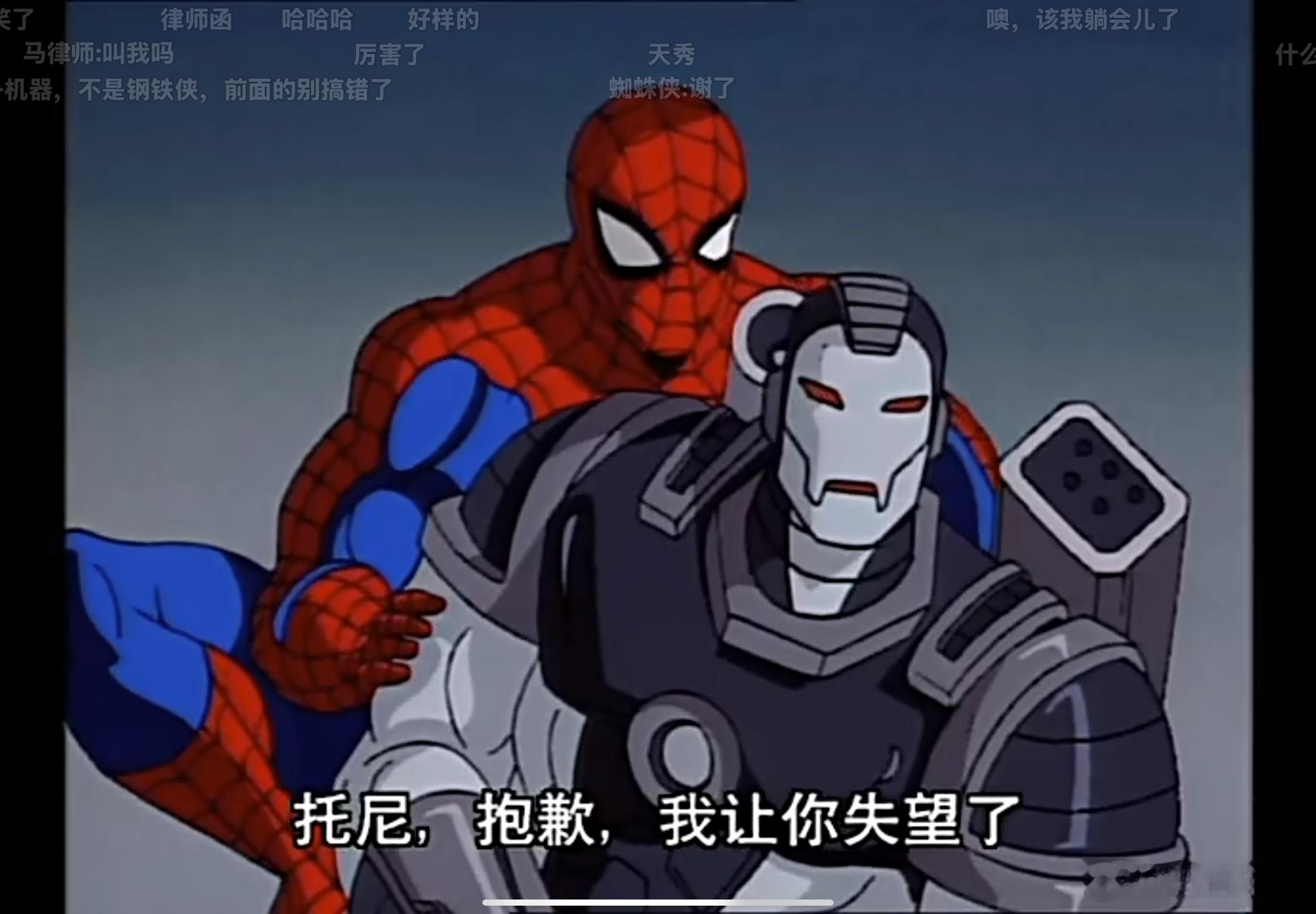 我要笑死了这版真的是全明星阵容 