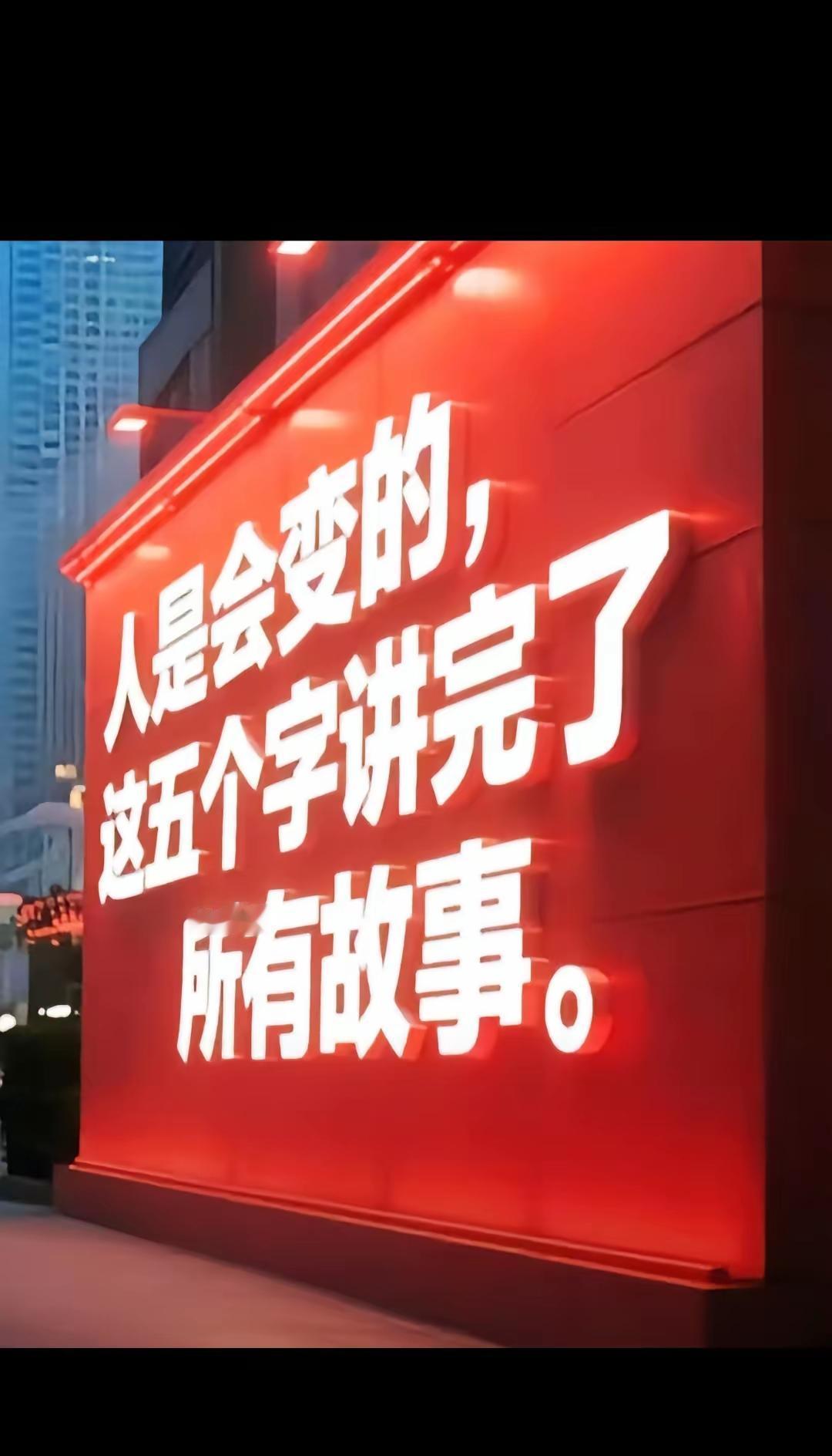 有限时间里当然该做喜欢的事！生命有限，若把时间浪费在不喜欢的事情上，多可惜。
就