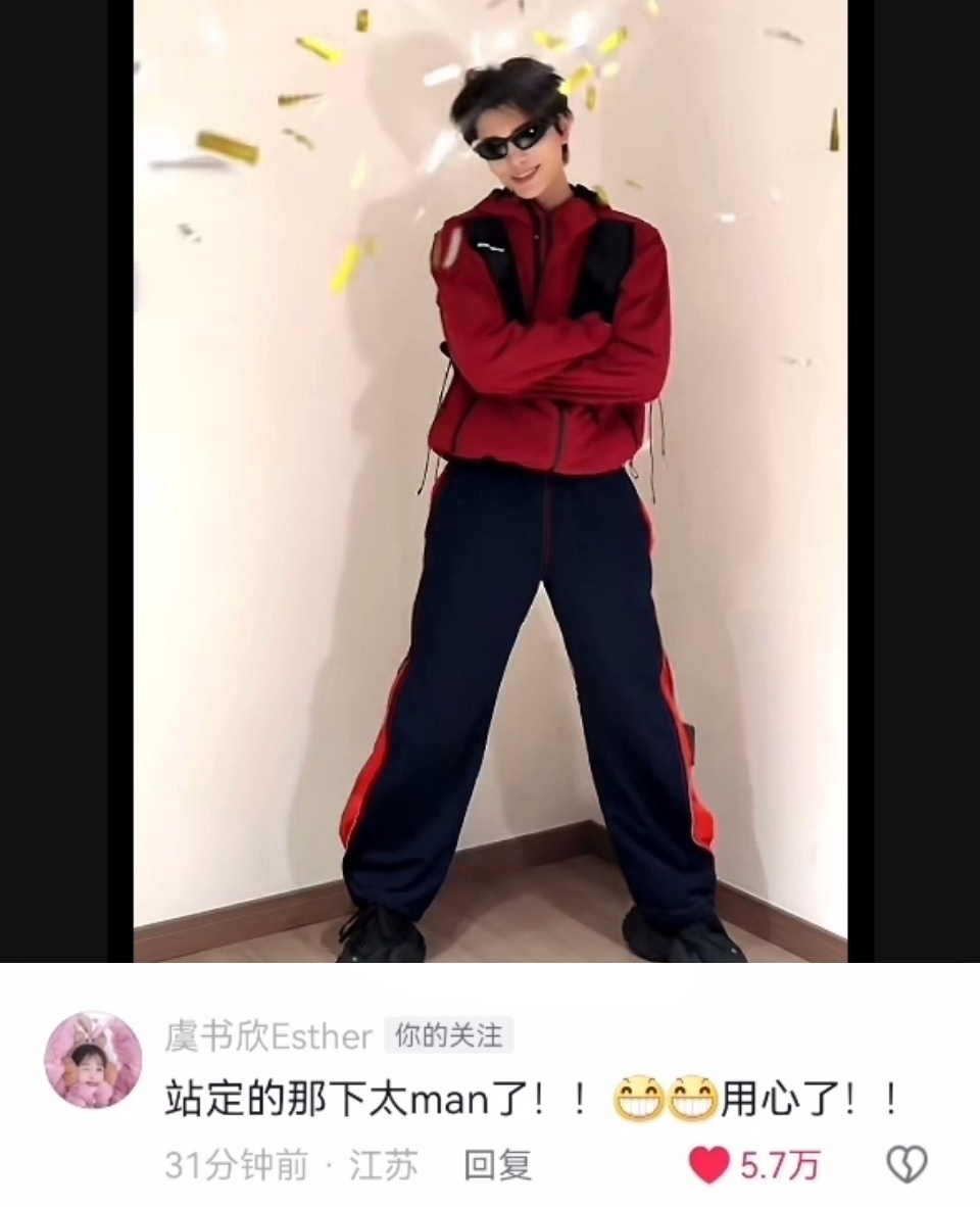 妈妈也是超绝双标👋🏻 