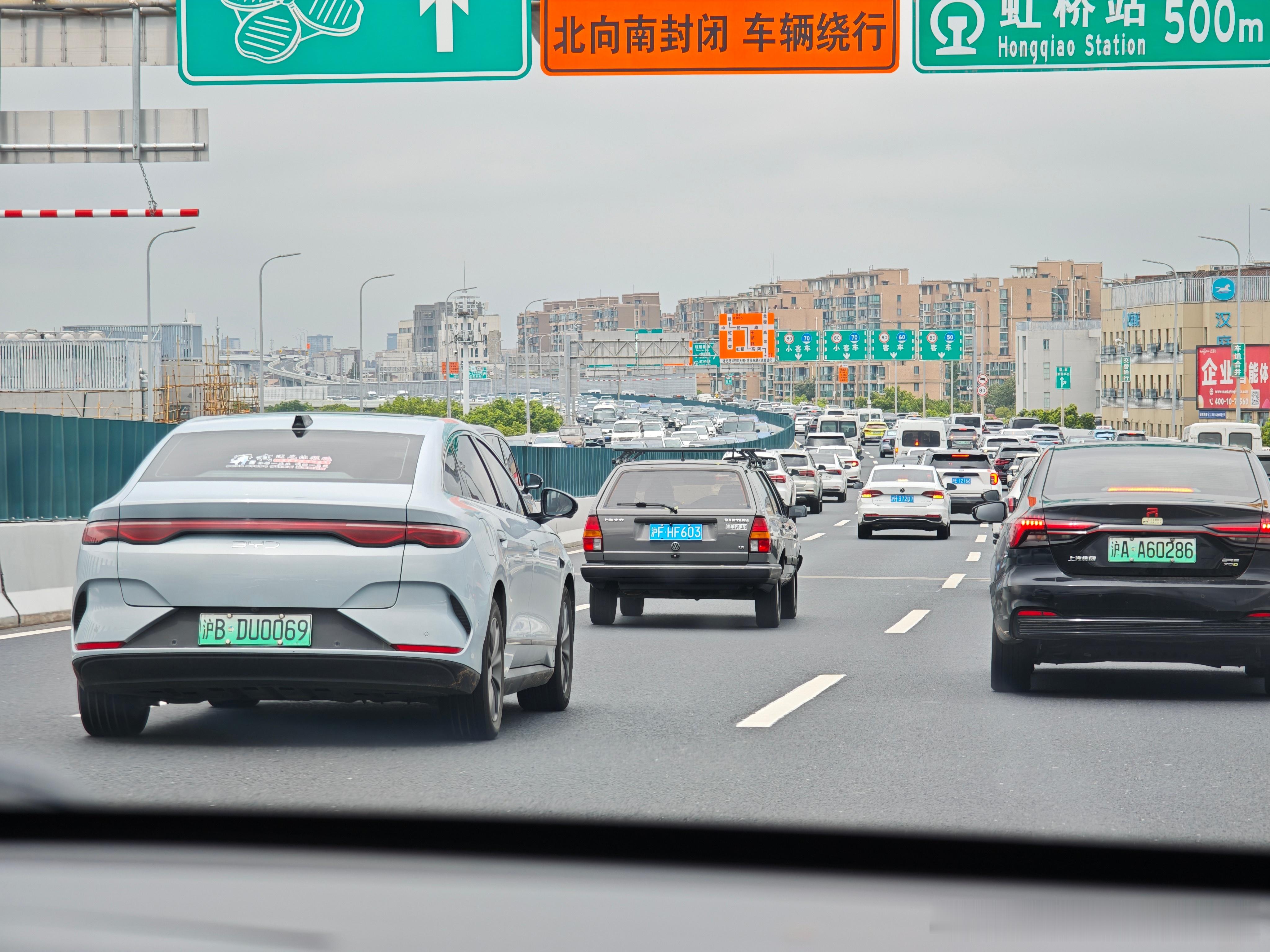 活的沪大牌桑旅！这可真是正经老咕噜棒子了！ 