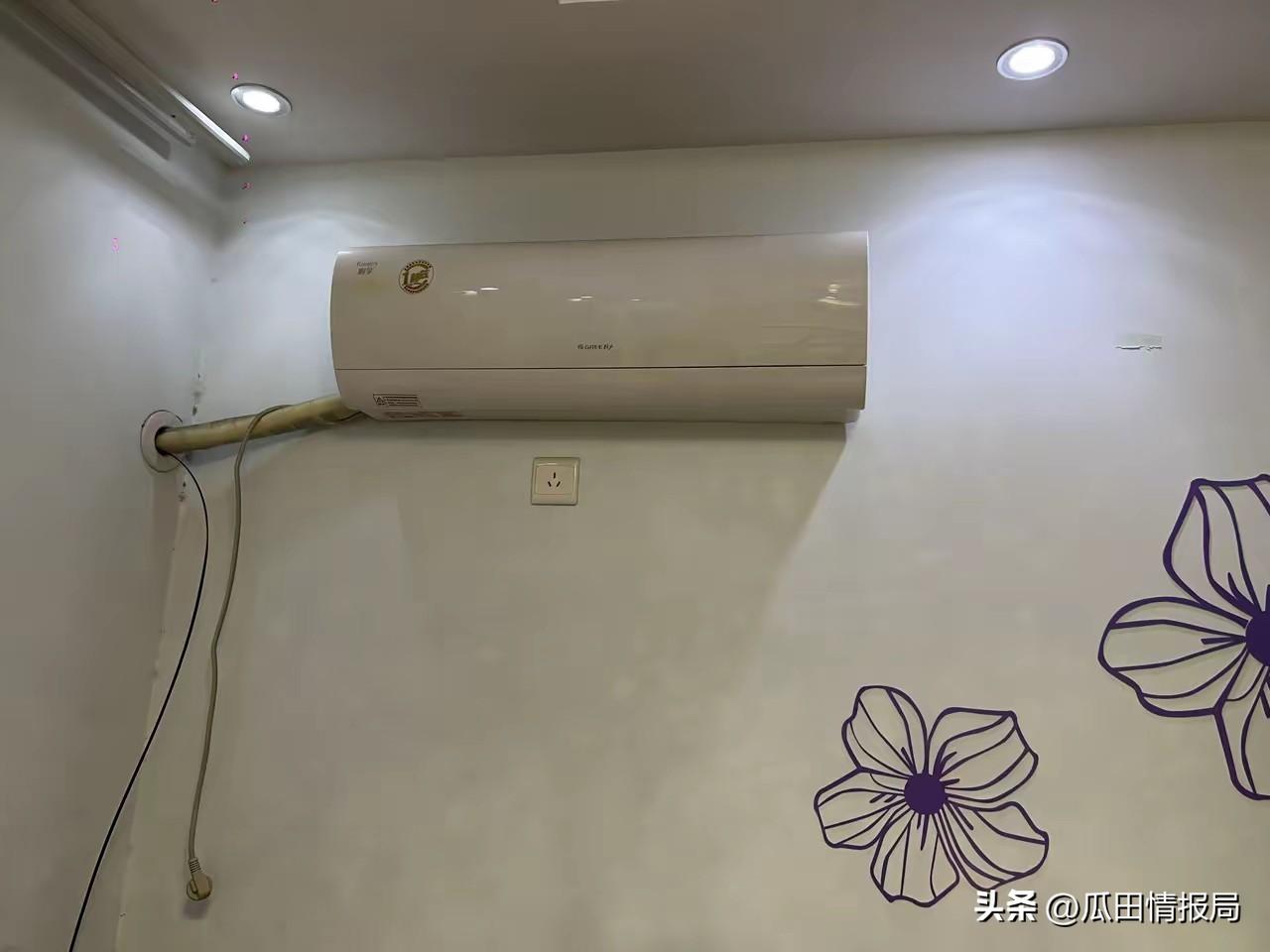 我现在气得浑身发抖，家里空调24小时全天不停机，白天呼呼吹，夜里也不关，这笔电费