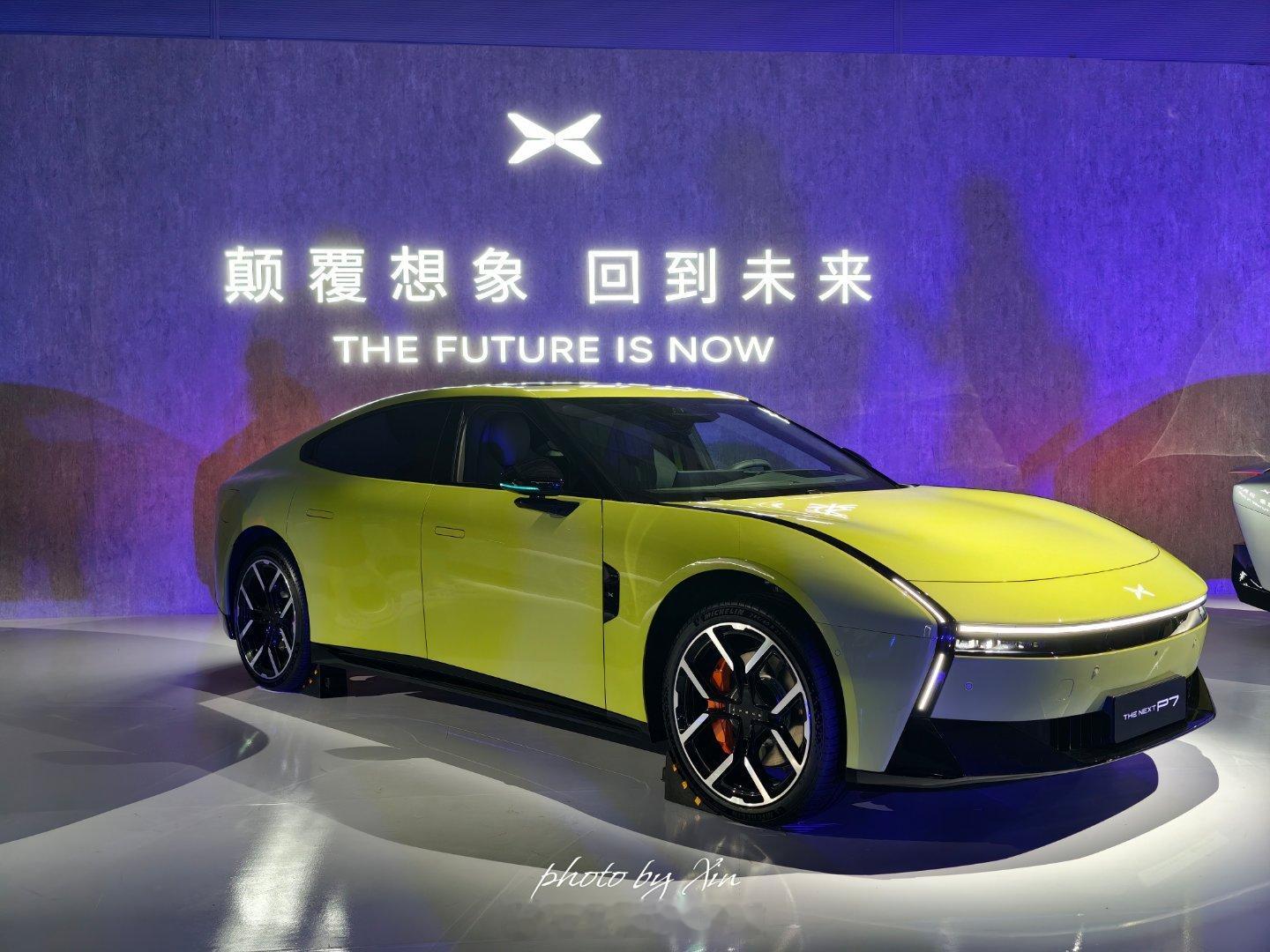我赶到了~全新小鹏p7真排面全新小鹏p7今日上市 ​​​