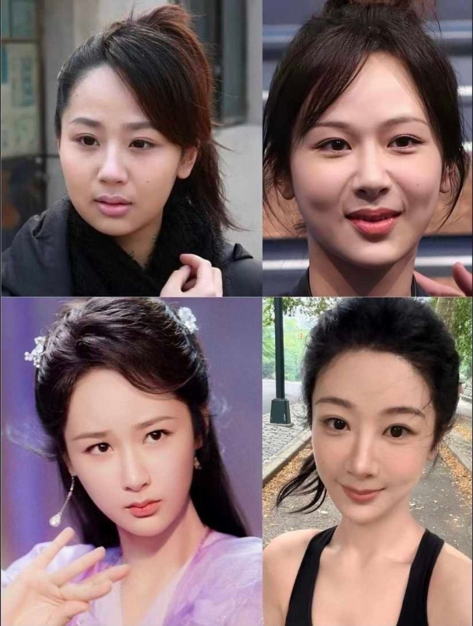 这四个人分别是谁 