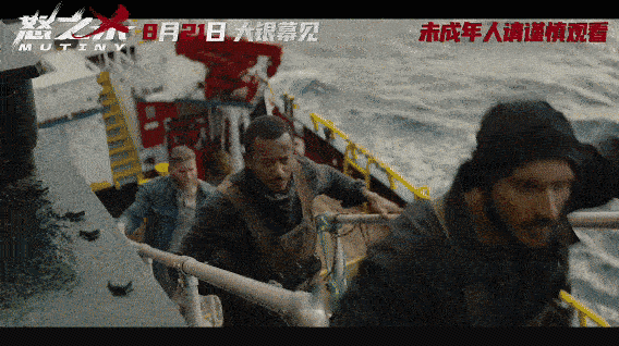 怒之杀定档杰森斯坦森怒之杀定档😤现实受委屈无处发泄？这部电影完美治愈内耗，主角