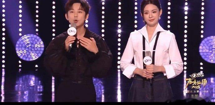 沈梦辰新年上班穿搭声鸣远扬沈梦辰新年上班的穿搭也太会了吧！温柔又干练，完美拿捏了