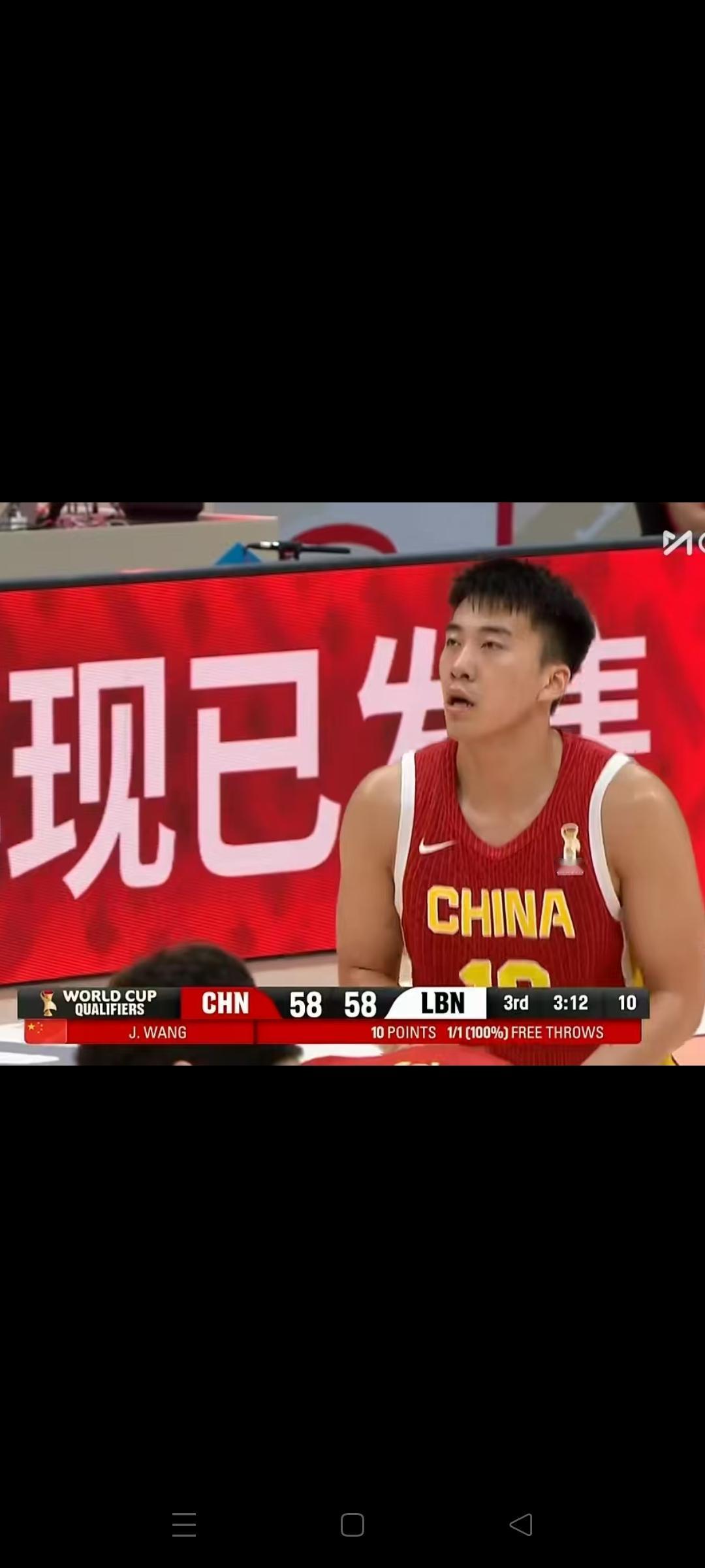 2027男篮世预赛亚大区F组最新排名
中国男篮暂列第3拥有晋级主动权
一起看看排