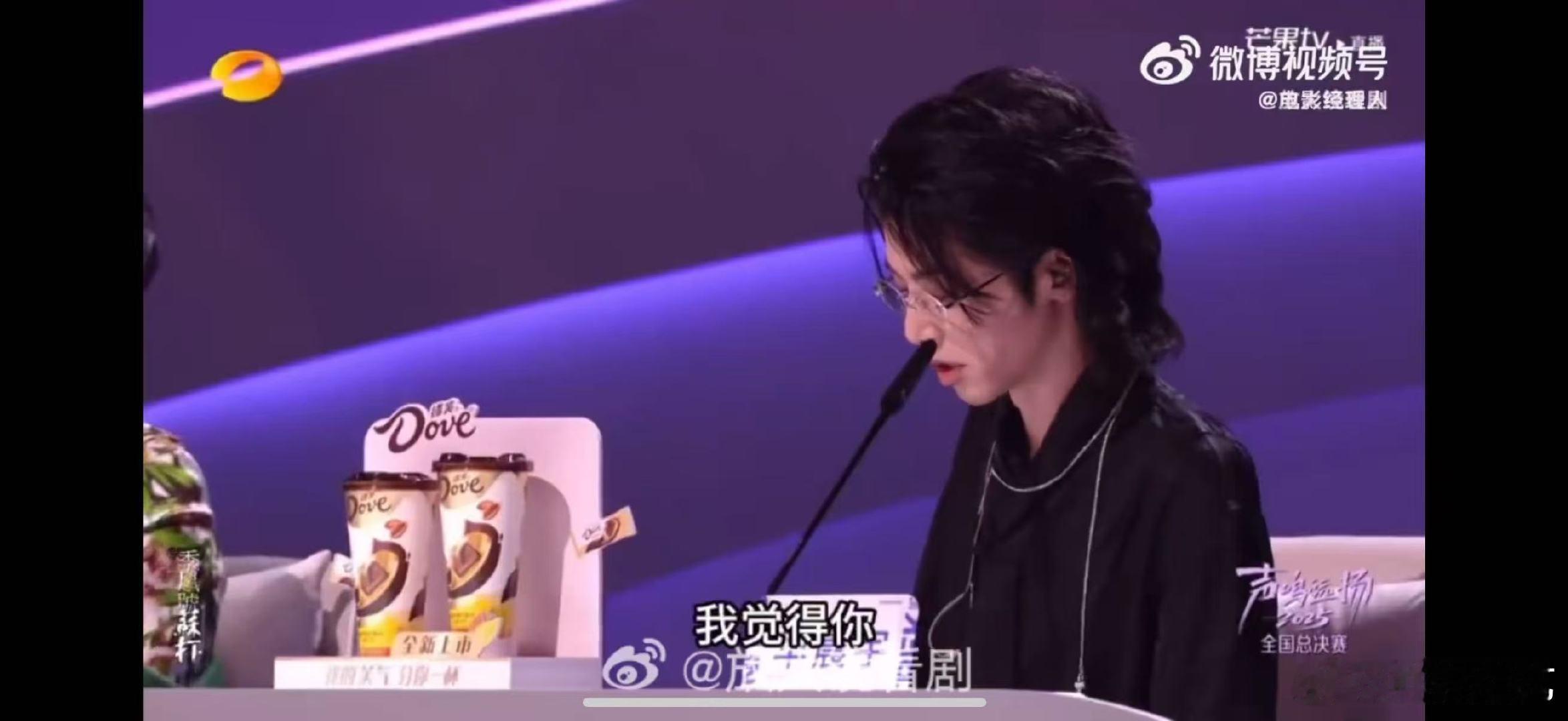 声鸣远扬后台笑点密集，那英调侃华晨宇，反被翻出弃权往事 