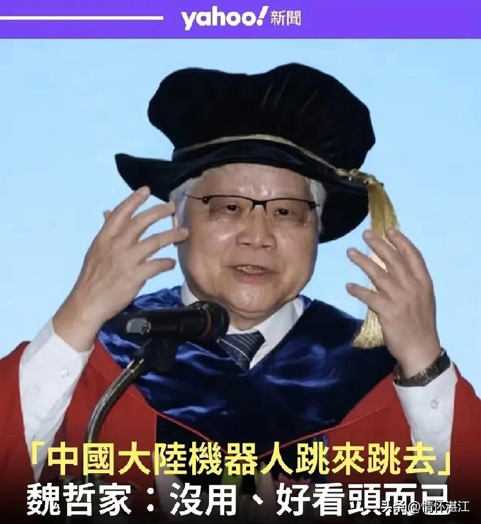 当年丰田汽车董事长也不看好中国电动汽车的发展，现在被中国比亚迪们打脸了。现在台积