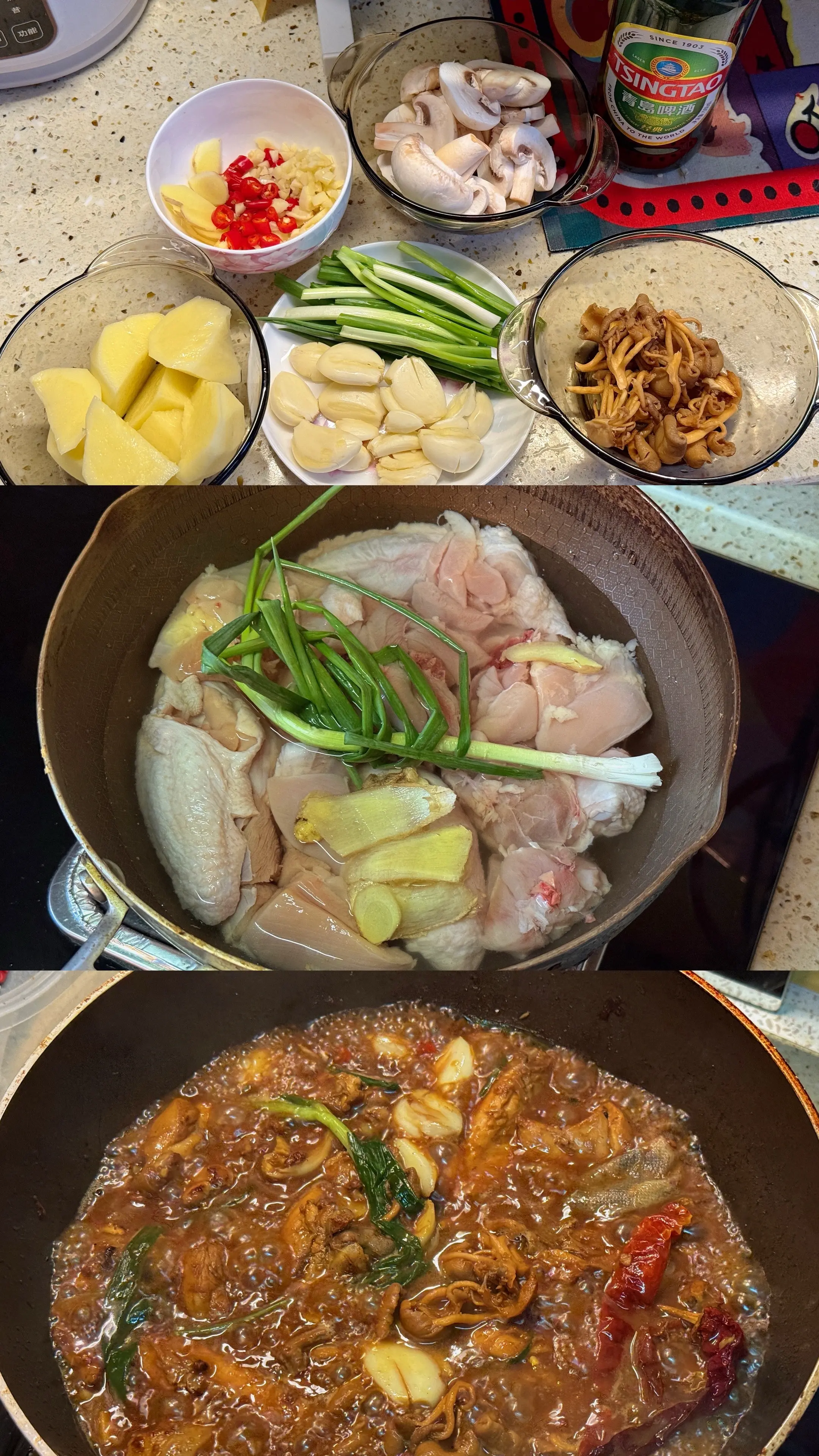 今天的宵夜顶呱呱✌🏻。