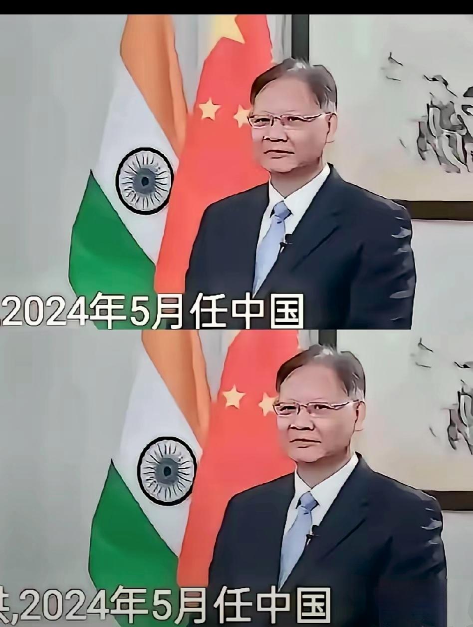 看到印度驻华使馆那份签证须知，我真是被气笑了。

​一万存款证明或十万流水，还得