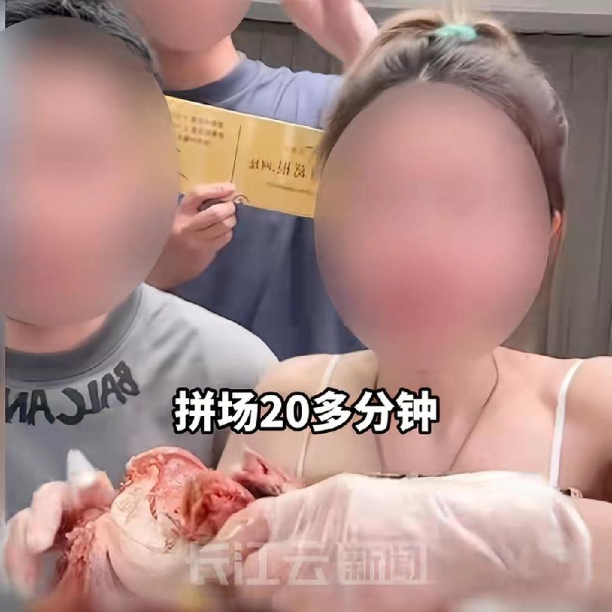 这也太坑了吧
千万网红直播带货仅成交4单，
员工还刷单凑数！商家直接懵了，这玩意