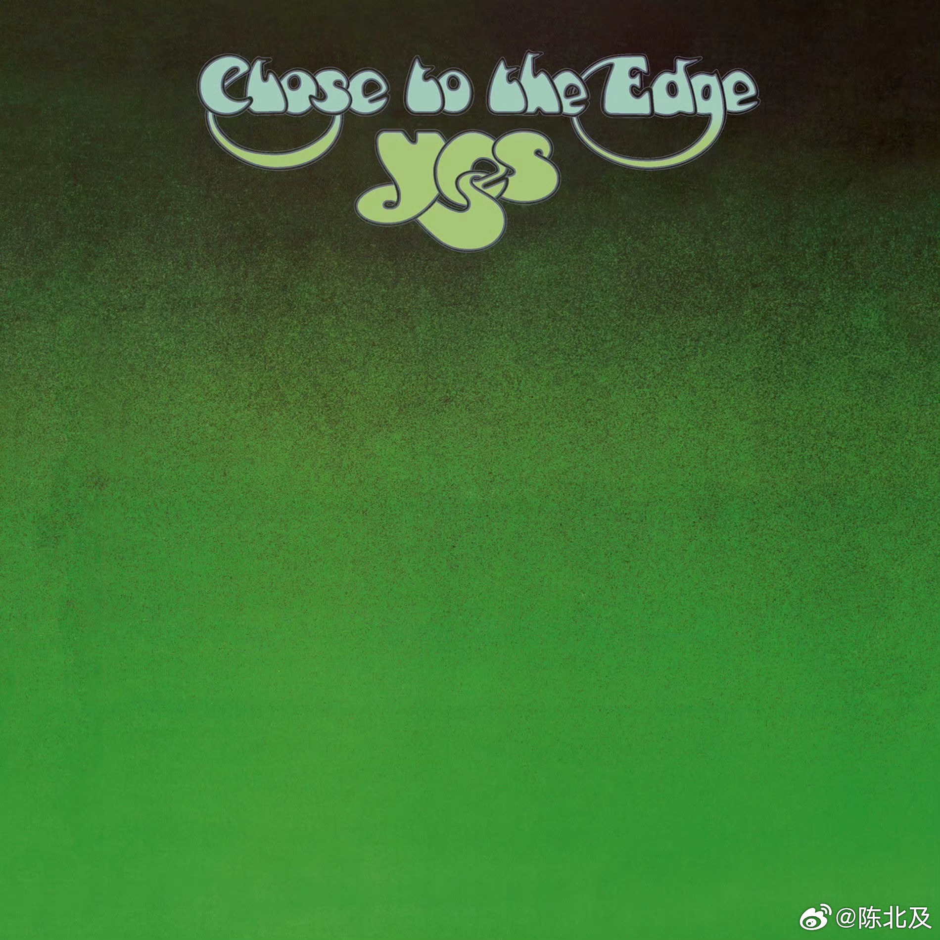 音乐发行回顾 54年前的今天，Yes发行第五张录音室专辑《Close To Th