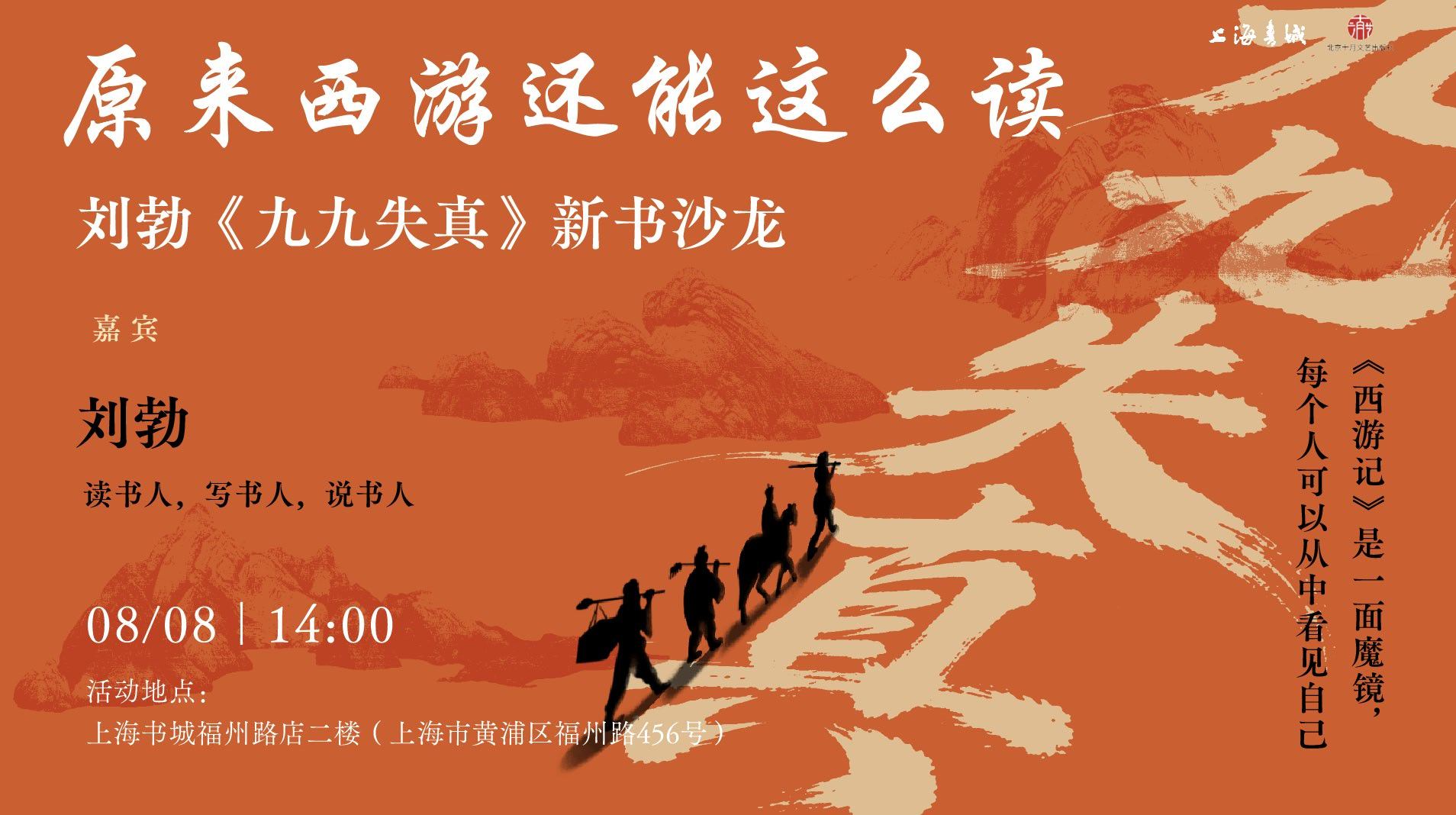欢迎来聊。 