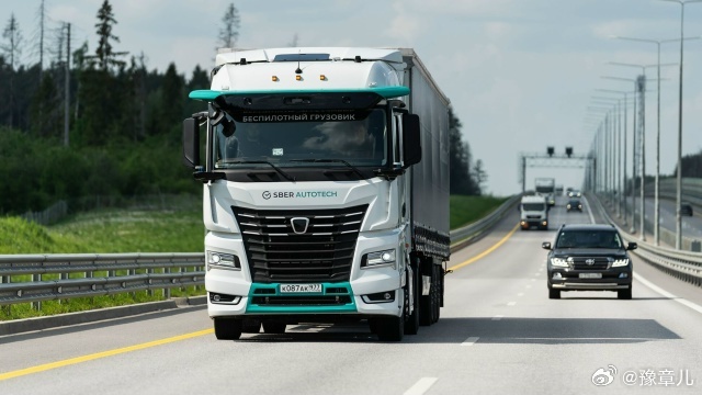 俄罗斯交通部预计到2030年，全国将有超过4000辆无人驾驶卡车行驶。到2028