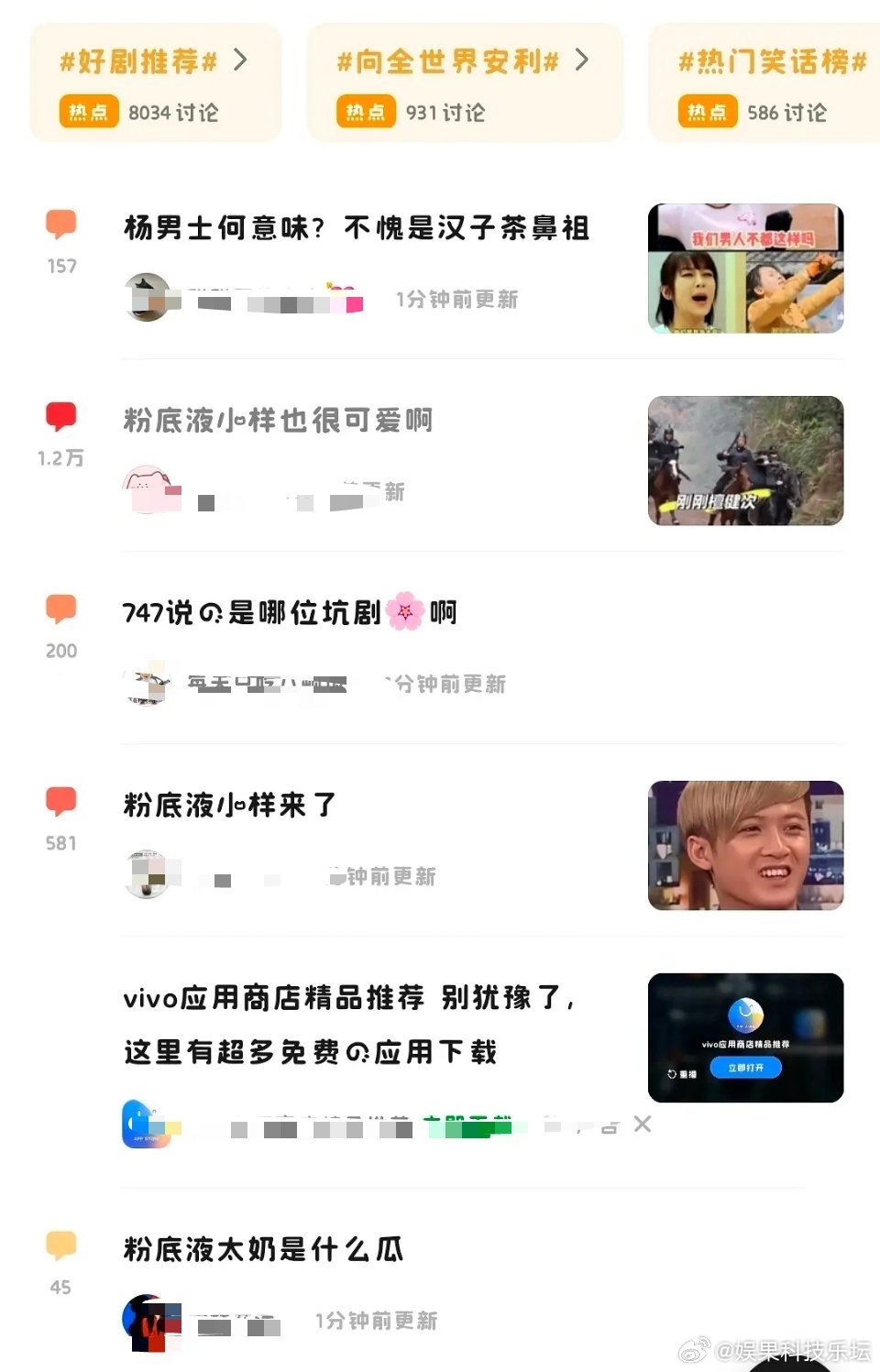 可能演完耽改，原地改性吧，长相思播的时候就恨自己不是女主了，毕竟也是有过几次“女