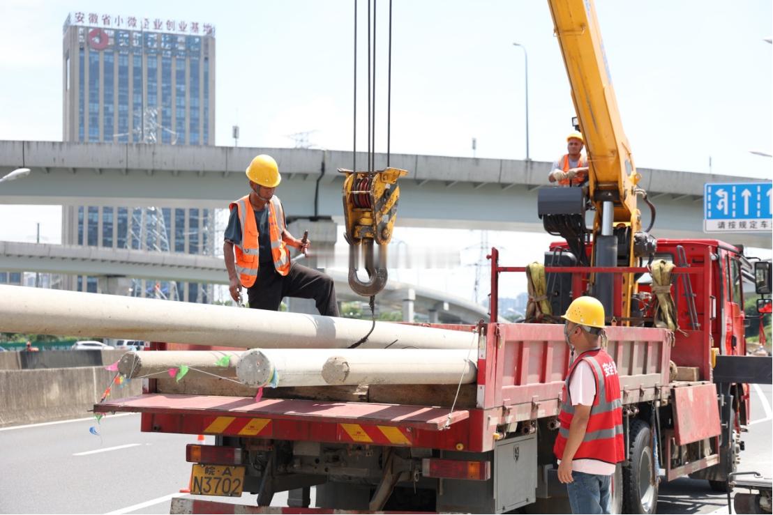合肥电网今夏负荷最高或突破1400万千瓦瑶海清理废弃杆线，做实城市精细化管理。两