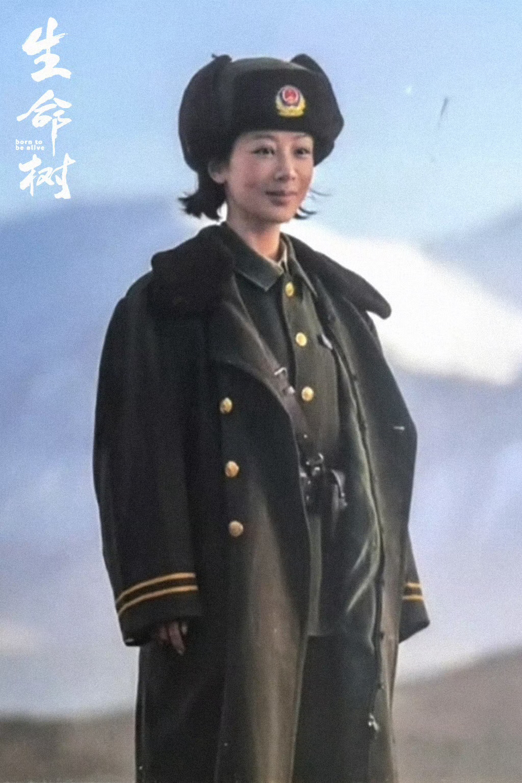 李现回复杨紫谢谢白菊杨紫白菊，我们生命树杀青见，我们1106见[送花花][送花花