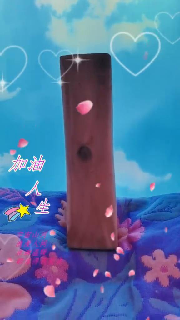 今天是四月三十日，四月最后一天，明天就是五一劳动节了。愿你四月收官迎好运，福气、