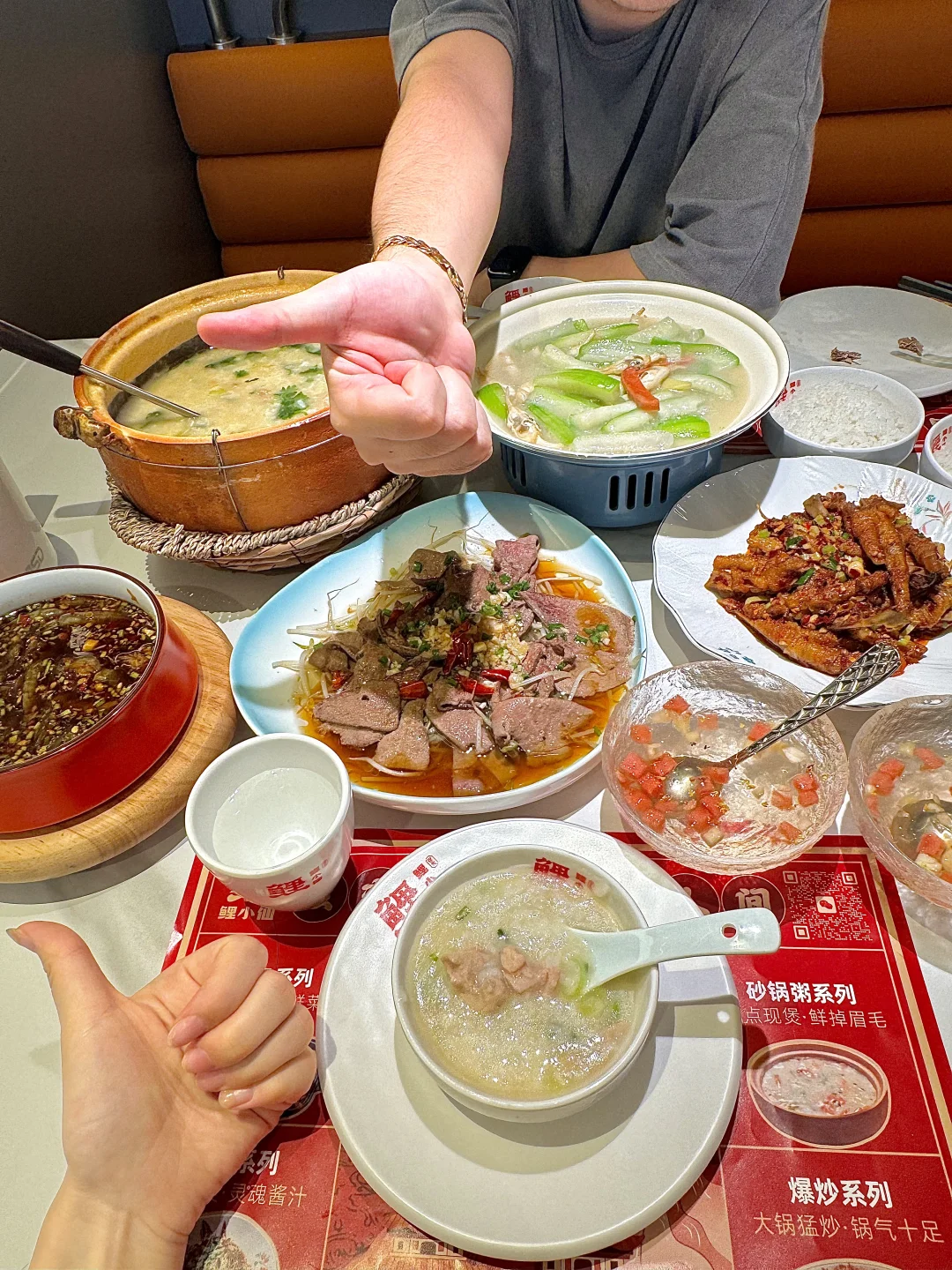 泉州的！！闽版小潮汕！！好好吃！！