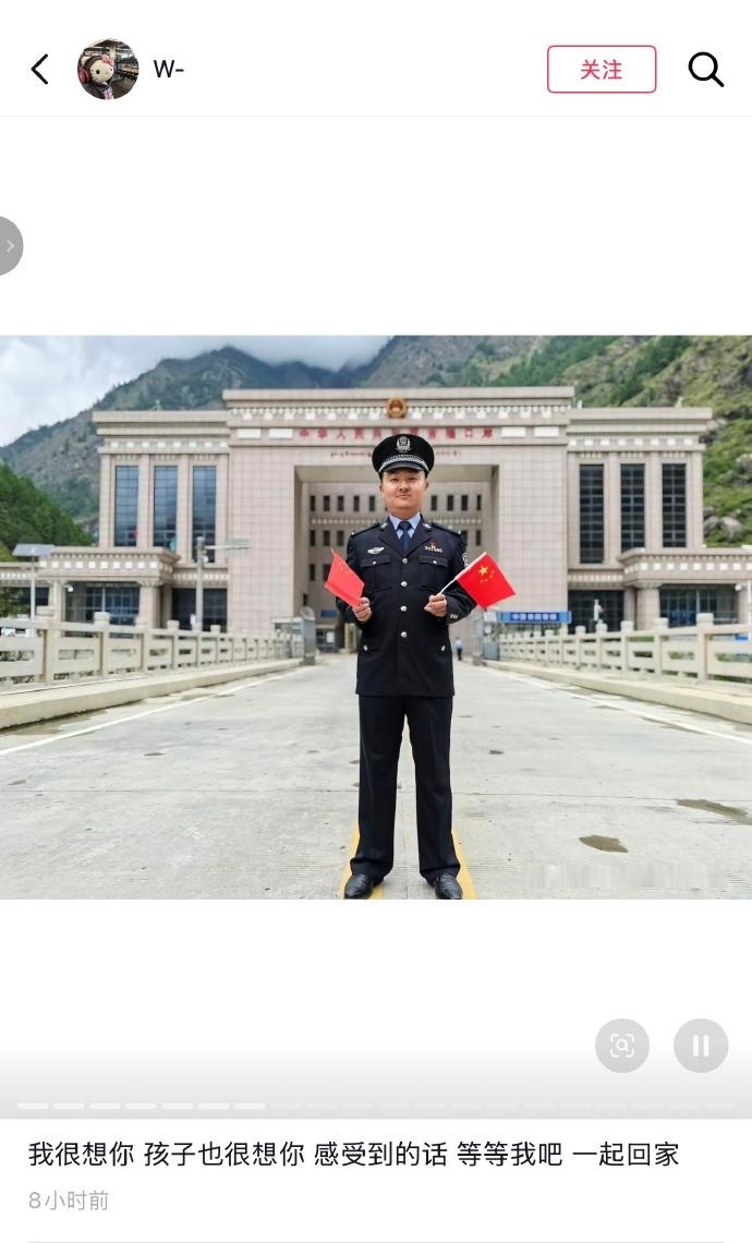 口岸不止有游客，还有货车司机、边贸商户、援外工人、边检民警。山体滑坡后道路、通讯