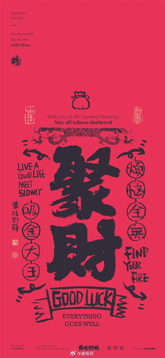 今日早场！日职长崎航海vs大阪樱花 风向：胜温度：1-0 2-0 2-1日乙藤枝