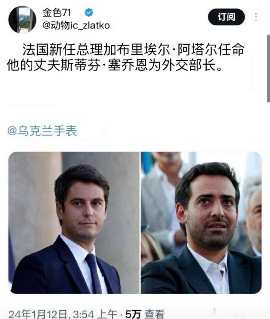 反应了两秒才看懂[允悲][允悲][允悲] ​​​