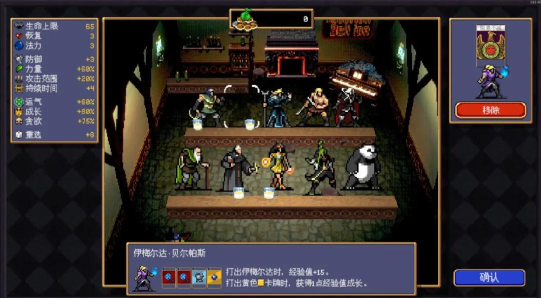 狂赚2.6亿后，“幸存者鼻祖”新游又爆了：预定今年最创新神作？