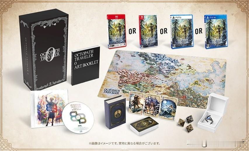 【switch2假卡带继续】SE正式公布了经典RPG系列新作《歧路旅人0》。该作