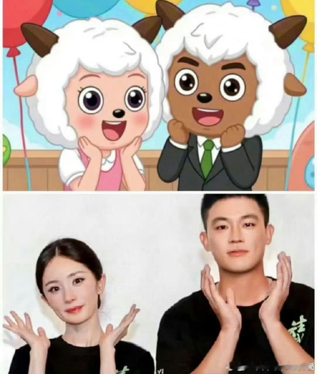 杨幂带着欧豪8G冲浪杨幂欧豪回应沸羊羊娶了美羊羊剧里他俩一个像美羊羊，一个像沸羊