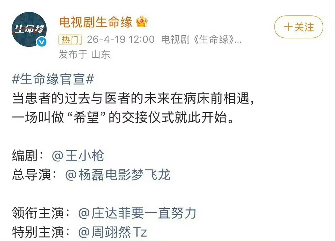 天龙人自有天龙人磨没有背景的陈都灵大虐 