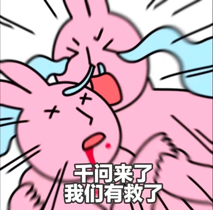 千问ai 这是直接把“全能工具箱”搬进APP了吧？金素相关文案一键生成，产品卖点