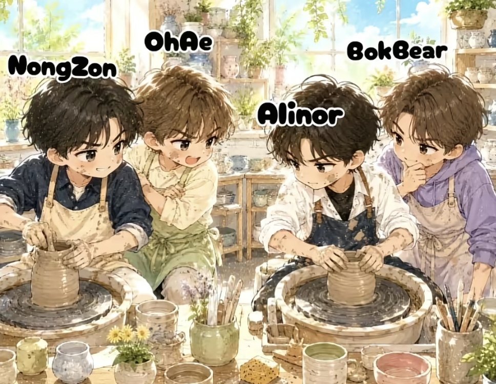 这个真的好萌啊©️：tiktok：Anii🖤 ​​​